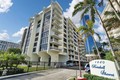 Brickell shores condo Unit 307, condo for sale in Miami