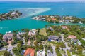 Biscayne key estates, condo for sale in Key biscayne