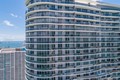 Aria on the bay condo Unit 4615, condo for sale in Miami