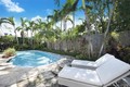 Biscayne key estates, condo for sale in Key biscayne