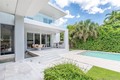 Tropical isle homes sub 4, condo for sale in Key biscayne