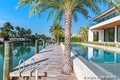 Cape florida sub, condo for sale in Key biscayne