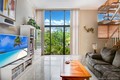 Gdns of key bisc - alhamb Unit 18, condo for sale in Key biscayne