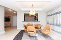 Jade brickell Unit 2509, condo for sale in Miami